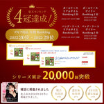 画像をギャラリービューアに読み込む, ゴルフボールケース