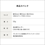 画像をギャラリービューアに読み込む, ゴルフボールケース