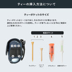 画像をギャラリービューアに読み込む, ゴルフボールケース