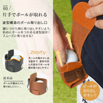 画像をギャラリービューアに読み込む, ゴルフボールケース2