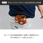 画像をギャラリービューアに読み込む, ゴルフボールケース2