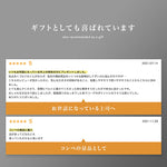 画像をギャラリービューアに読み込む, ゴルフボールケース2