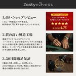 画像をギャラリービューアに読み込む, ゴルフボールケース2