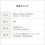 画像をギャラリービューアに読み込む, ゴルフボールケース2