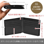 画像をギャラリービューアに読み込む, スリム 二つ折り財布 オールインワン