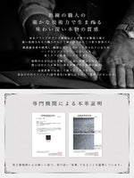 画像をギャラリービューアに読み込む, ミニマリスト 二つ折り財布