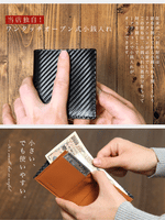 画像をギャラリービューアに読み込む, ミニマリスト 二つ折り財布