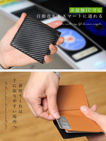 画像をギャラリービューアに読み込む, ミニマリスト 二つ折り財布