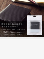 画像をギャラリービューアに読み込む, ミニマリスト 二つ折り財布