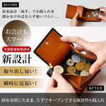 画像をギャラリービューアに読み込む, 大容量 二つ折り財布 カード18枚収納