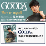 画像をギャラリービューアに読み込む, スリム 二つ折り財布 オールインワン