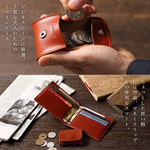 画像をギャラリービューアに読み込む, 極小 小銭入れ