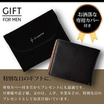 画像をギャラリービューアに読み込む, 大容量 二つ折り財布 カード18枚収納