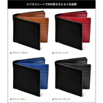 画像をギャラリービューアに読み込む, 大容量 二つ折り財布 カード18枚収納