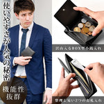 画像をギャラリービューアに読み込む, 大容量 二つ折り財布 カード18枚収納