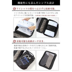 画像をギャラリービューアに読み込む, ネクタイ ワイシャツケース 襟つぶれ・シワ防止