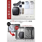 画像をギャラリービューアに読み込む, ネクタイ ワイシャツケース 襟つぶれ・シワ防止