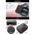 画像をギャラリービューアに読み込む, ネクタイ ワイシャツケース 襟つぶれ・シワ防止