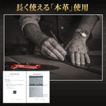 画像をギャラリービューアに読み込む, ミニマリスト レザー マネークリップ