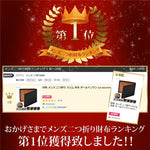 画像をギャラリービューアに読み込む, スリム 二つ折り財布 オールインワン